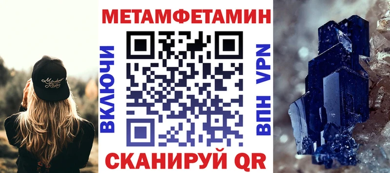 где продают наркотики  Острогожск  АМФ 97% 