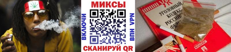 БУТИРАТ Butirat  Острогожск 