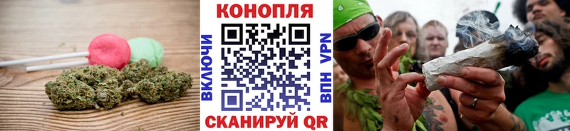 Canna-Cookies марихуана  blacksprut ТОР  Острогожск 