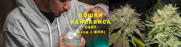 наркотики Бугульма