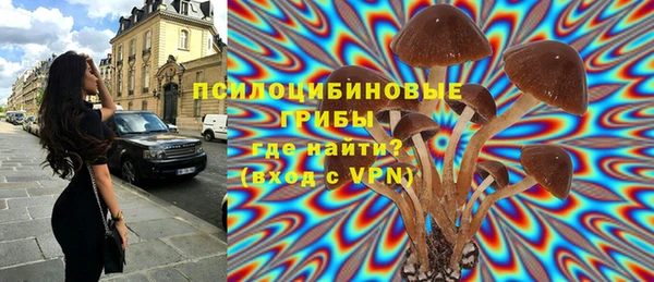 наркотики Бугульма