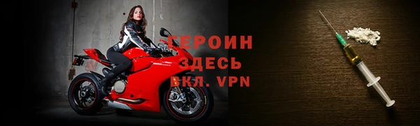 наркотики Бугульма