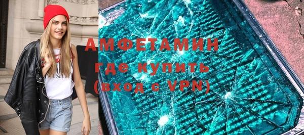 наркотики Бугульма